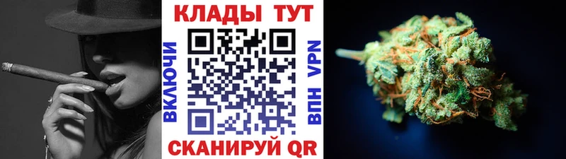 A-PVP Рубцовск