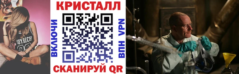 Amphetamine Premium  сайты даркнета какой сайт  Рубцовск 