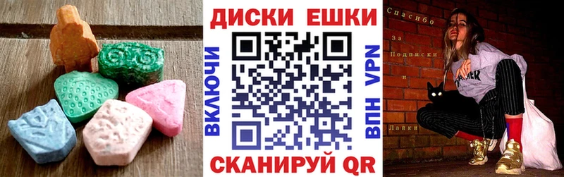 Ecstasy DUBAI Рубцовск