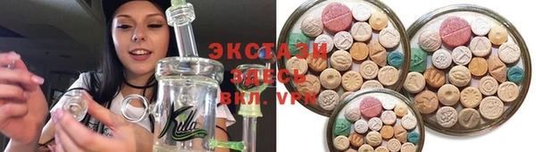 МДПВ Елизово