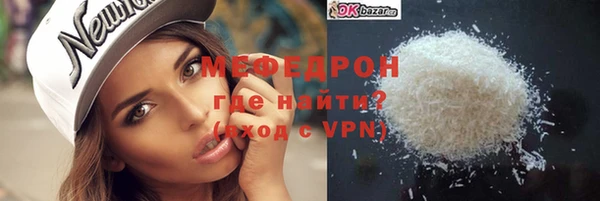амфетамин Дмитров