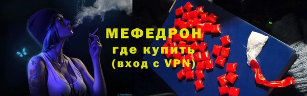 амфетамин Дмитров
