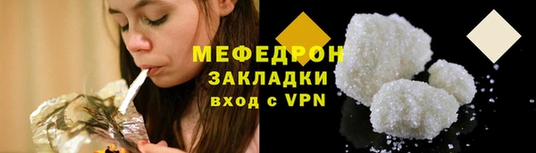 амфетамин Дмитров