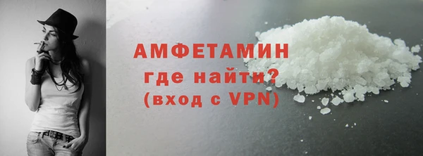 МДПВ Елизово