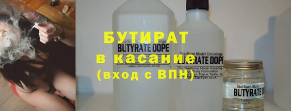 амфетамин Дмитров