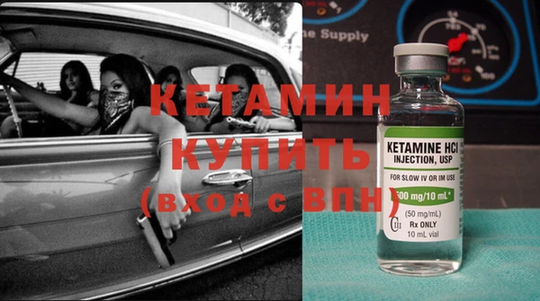 амфетамин Дмитров