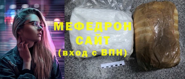 амфетамин Дмитров