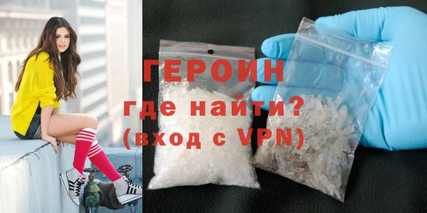 меф Елабуга