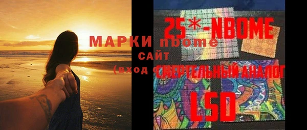 дживик Заволжск
