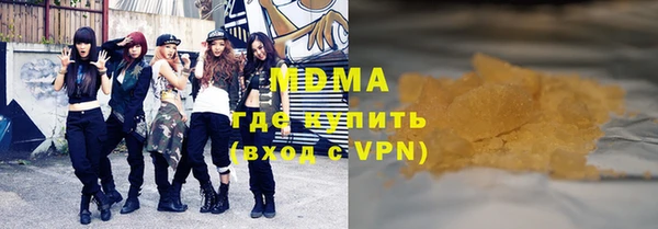 амфетамин Дмитров