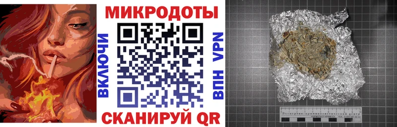 Псилоцибиновые грибы Cubensis  KRAKEN ссылка  Рубцовск 